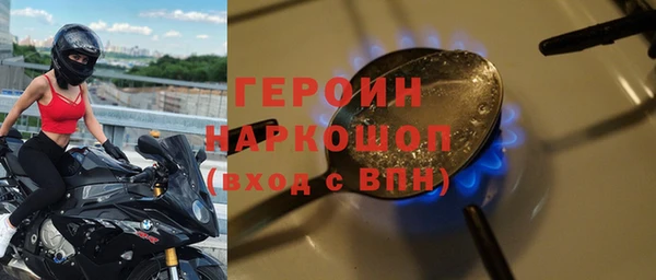 ECSTASY Абдулино