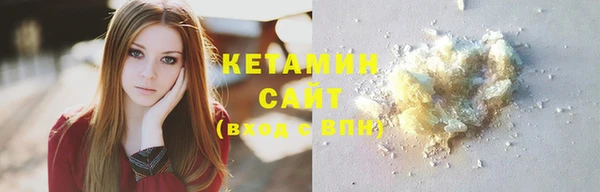 ECSTASY Абдулино
