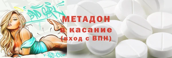скорость Алексеевка