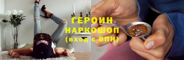 Альфа ПВП Горняк
