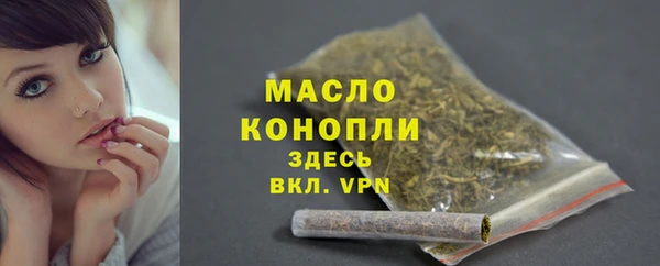 гидропоника Зеленокумск