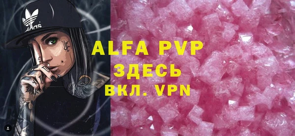 скорость Алексеевка