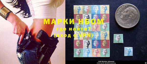 ECSTASY Абдулино