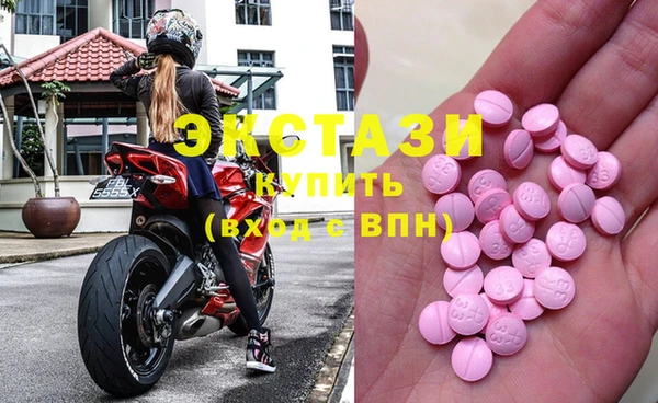 прущая мука Алзамай