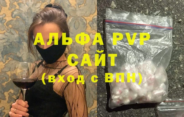 2c-b Абинск