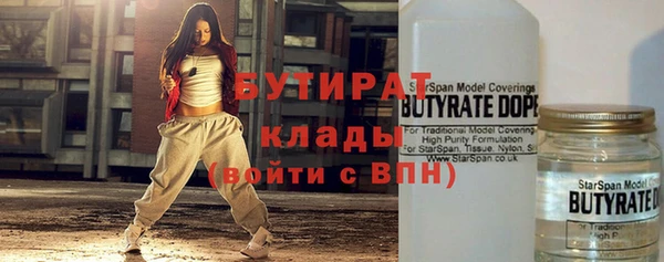 дживик Каменск-Шахтинский