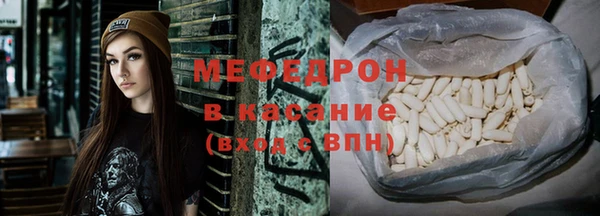 ПСИЛОЦИБИНОВЫЕ ГРИБЫ Абаза