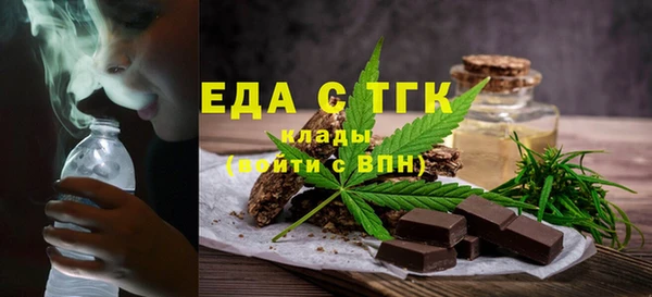 2c-b Абинск