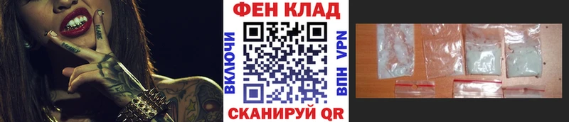 ОМГ ОМГ зеркало  сколько стоит  Куртамыш  Метамфетамин мет 